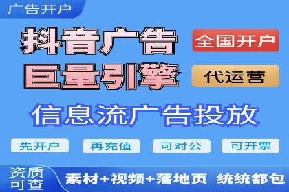 百度竞价实战：轻松赚钱攻略
