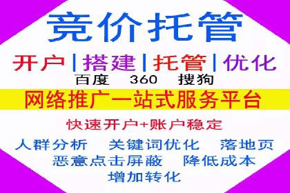 信息流营销案例：精准广告投放助力企业增长