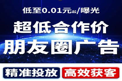 竞价端口开户成功案例分享