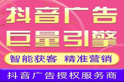 百度SEM代运营案例集：探索行业最佳实践